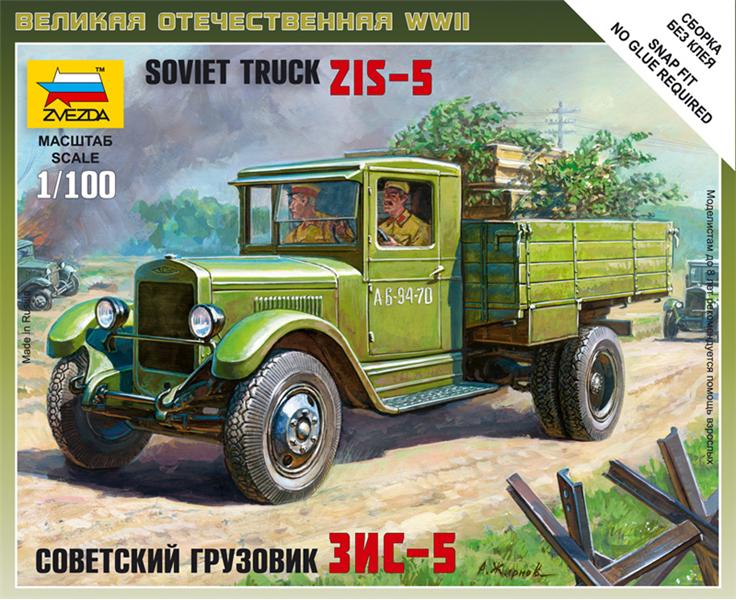 Zvezda 6124 - Soviet WWI Truck ZIS-5