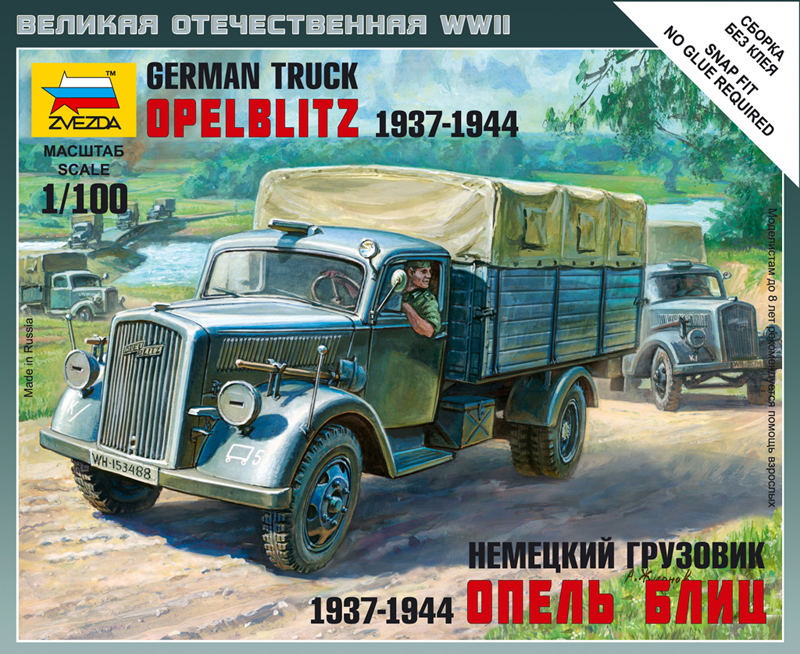 Zvezda 6126 - German 37 Cargo Truck