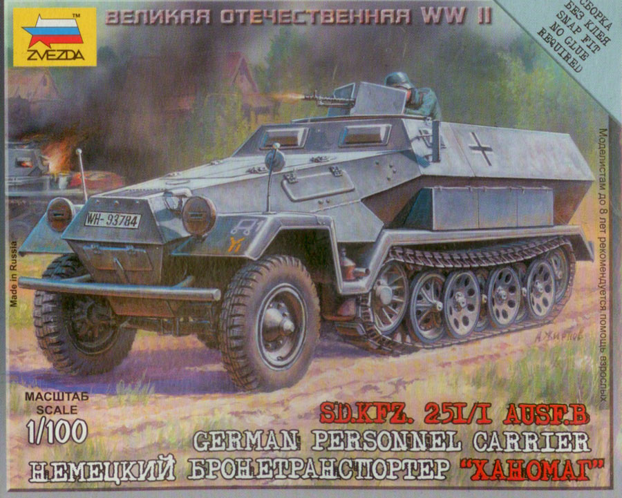 Zvezda 6127 - Sd. Kfz. 251/1 Ausf. B