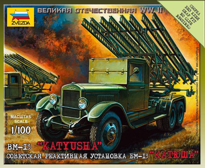Zvezda 6128 - Katjusha Soviet Rocket Launcher