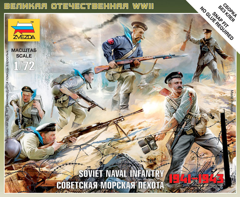 Zvezda 6146 - Soviet Naval Infantry