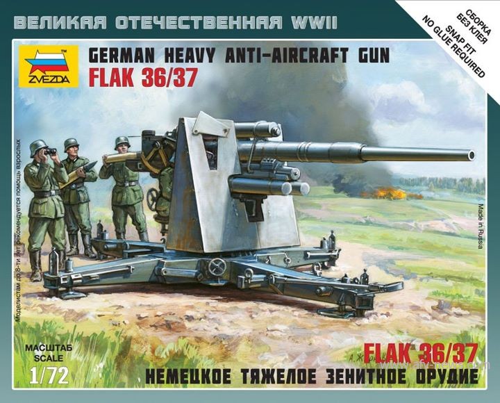Zvezda 6158 - German 88mm Flack 35