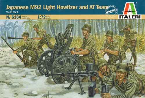 Italeri 6164 - Japanese M92 Light Howitzer