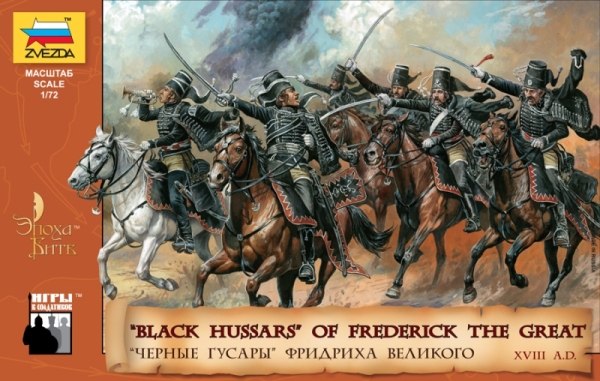 Zvezda 8079 - Black Hussars of frederick II