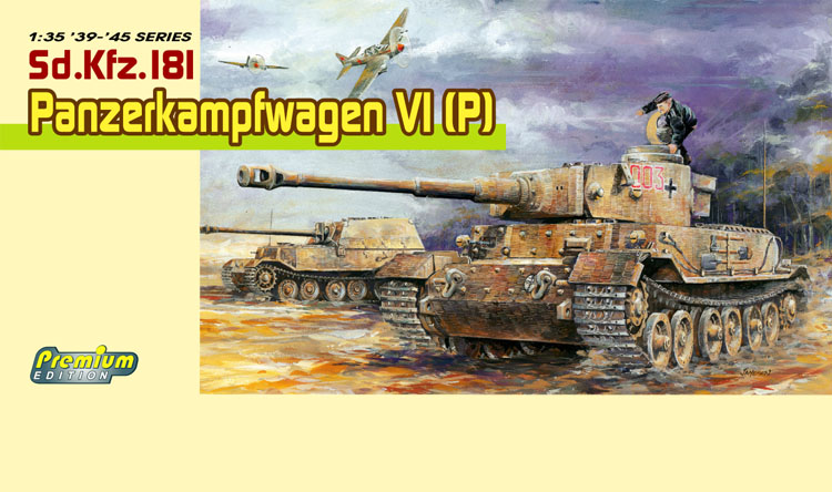 Dragon 6352 - Sd.Kfz.181 Panzerkampfwagen VI (P)