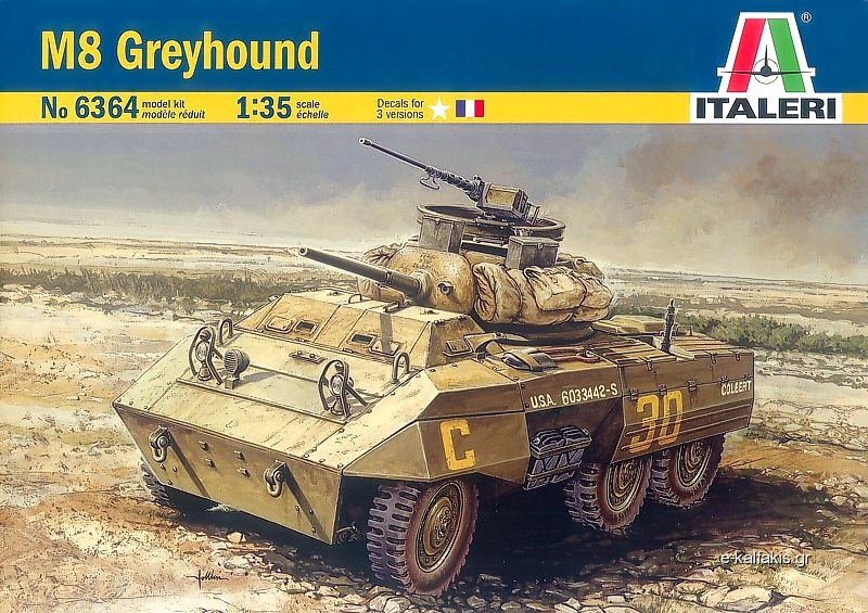 Italeri 6364 - M8 Greyhound