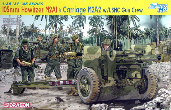 Dragon 6531 - 105mm Howitzer M2A1 & Carriage M2A2