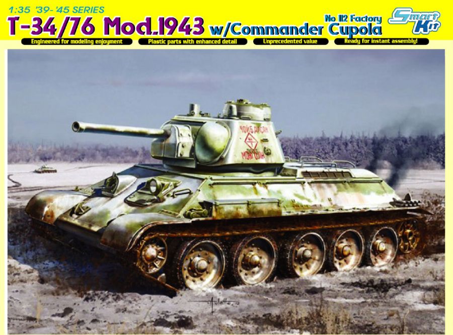Dragon 6584 - T-34/76 Mod.1943 w/Commander Cupola