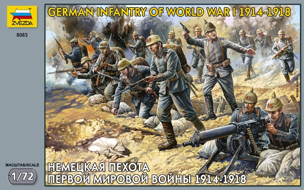 Zvezda 8083 - German infantry of WWI