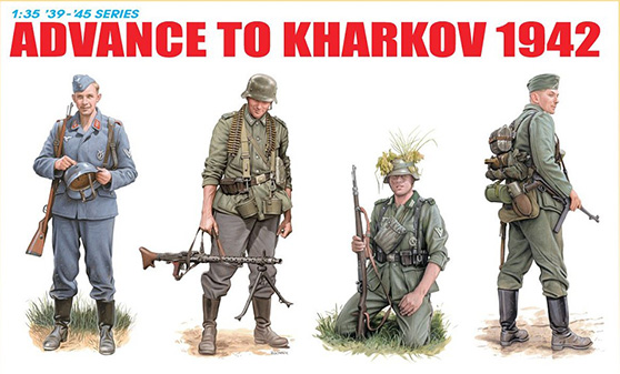 Dragon 6656 - Advance to Kharkov 1942