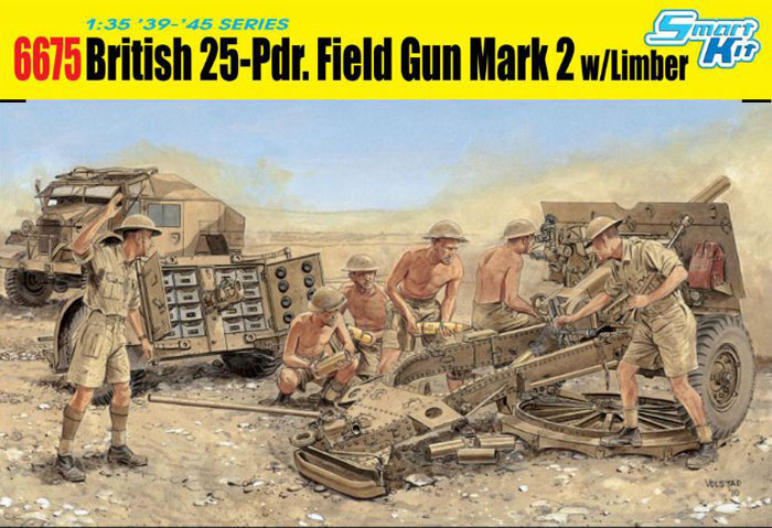 Dragon 6675 - British 25-Pdr. Field Gun Mark 2 w/Limber