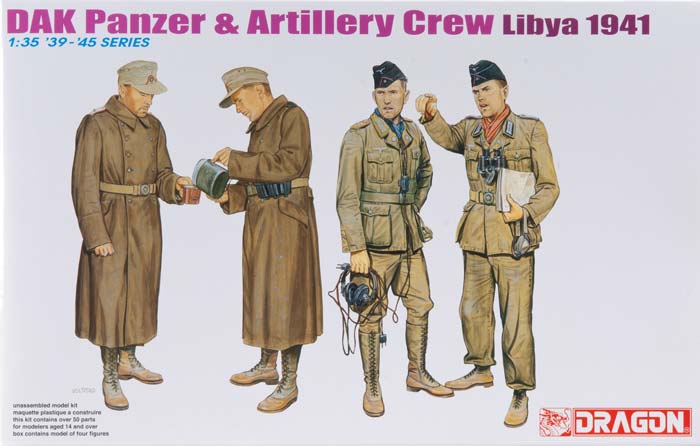 Dragon 6693 - DAK Panzer & Artillery Crew Libya 1941