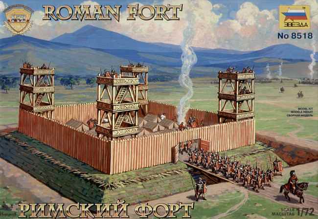 Zvezda 8518 - Roman fort