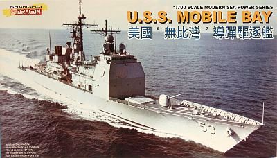 Dragon 7035 - U.S.S Mobile Bay