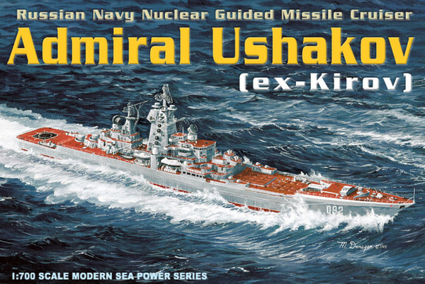 Dragon 7037 - Russian Navy Admiral Ushakov