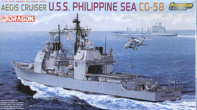 Dragon 7045 - U.S.S. Phillippine Sea CG-58