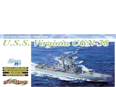 Dragon 7090 - U.S.S. Virginia CGN-38