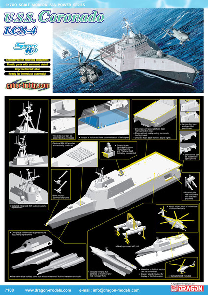 Dragon 7108 - U.S.S Coronado Lcs-4