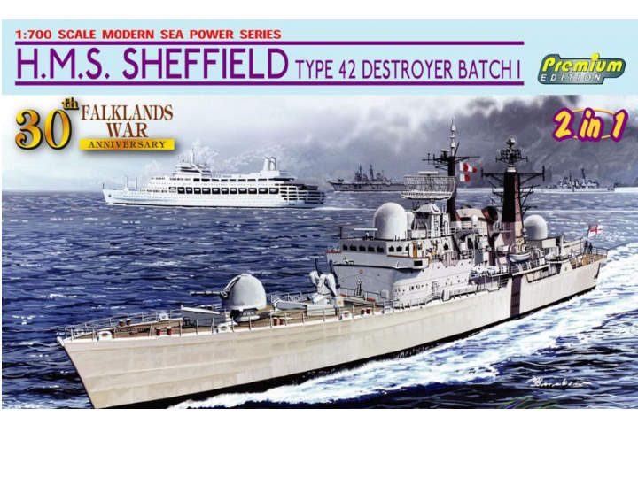 Dragon 7133 - H.M.S. Sheffield type 42 destroyer batch I