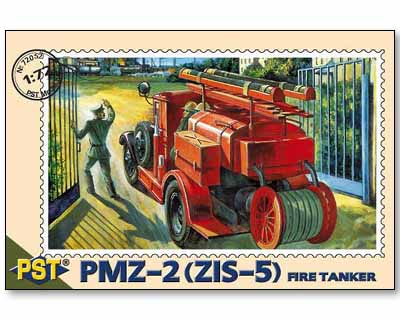 Pst 72052 - PMZ-2(ZIS-5) fire tanker