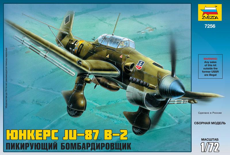 Zvezda 7256 - Sukhoi SU-24