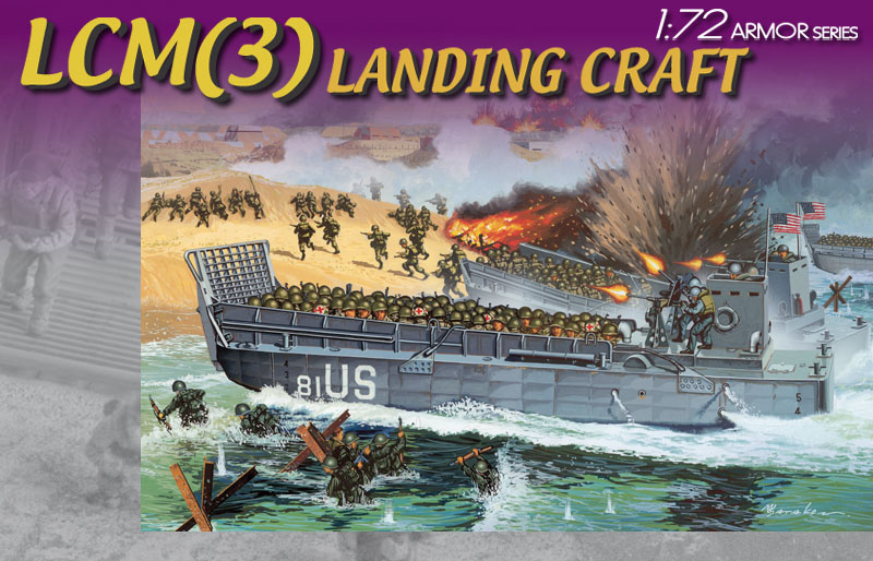 Dragon 7257 - LCM(3) Landing Craft