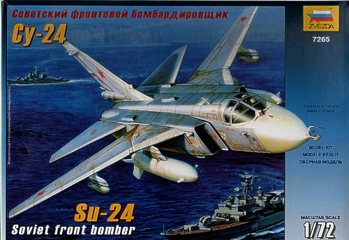 Zvezda 7265 - Soviet front bomber Sukhoi SU-24