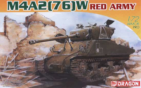Dragon 7275 - M4A2 (76)W Red Army