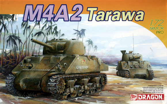 Dragon 7305 - M4A2 Tarawa