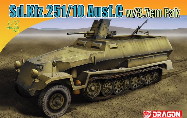 Dragon 7314 - Sd. Kfz. 251/10 Ausf. C. w/Pak 3.7cm