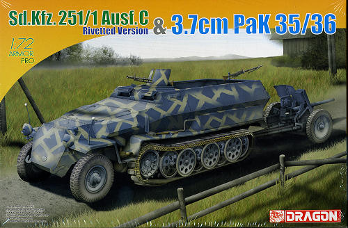 Dragon 7371 - Sd. Kfz. 251 C & 7.5cm Pak 35/36