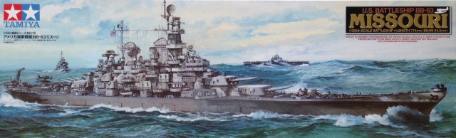 Tamiya 78018 - US. Battleship BB-63 "Missouri"