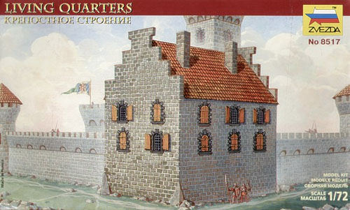 Zvezda 8517 - Living Quarters For Caste