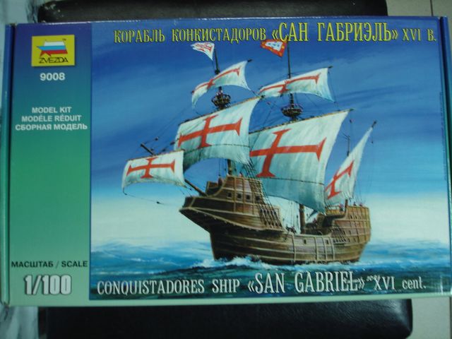 Zvezda 9008 - conquistadores ship XVI century