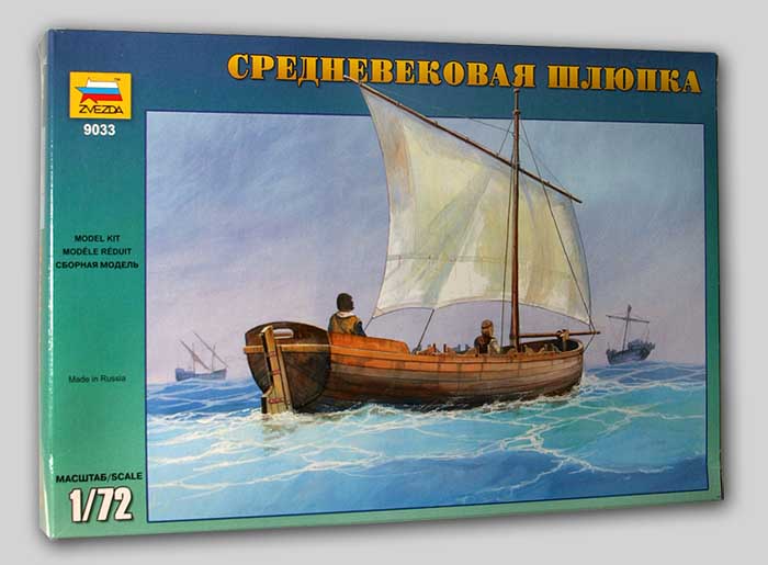 zvezda 9033 - medieval life boat