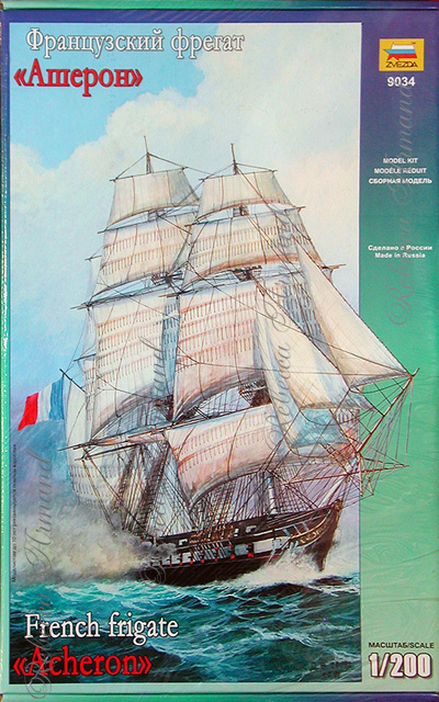 Zvezda 9034 - french frigate acheron