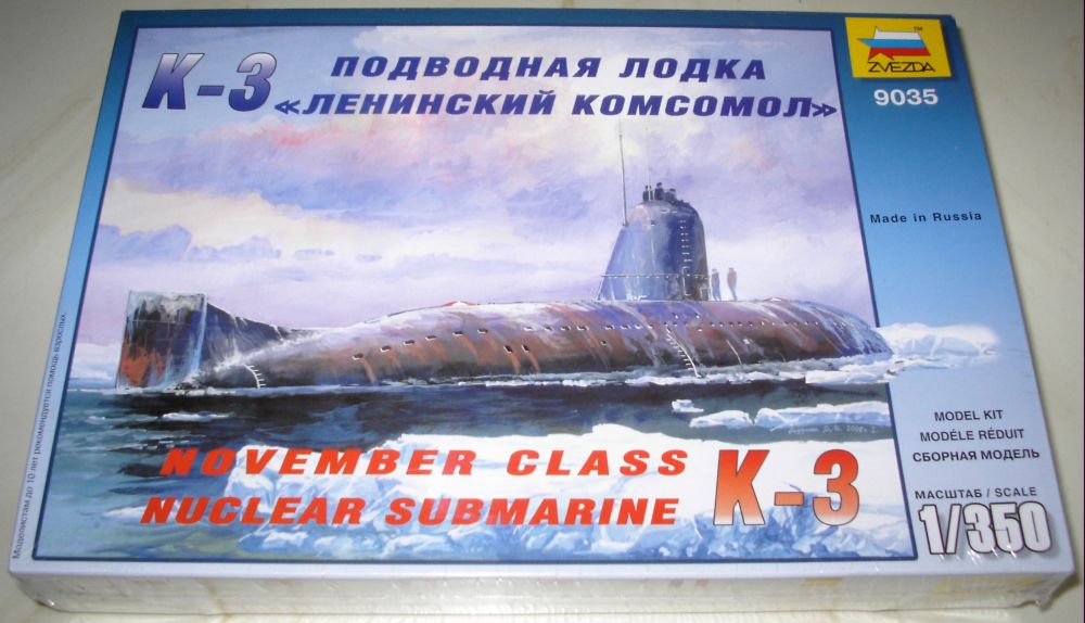 Zvezda 9035 - K-3 nuclear submarine november class