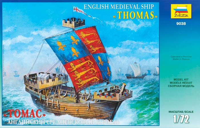 Zvezda 9038 - english medieval ship thomas