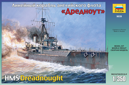 Zvezda 9039 - Battleship Dreadnought
