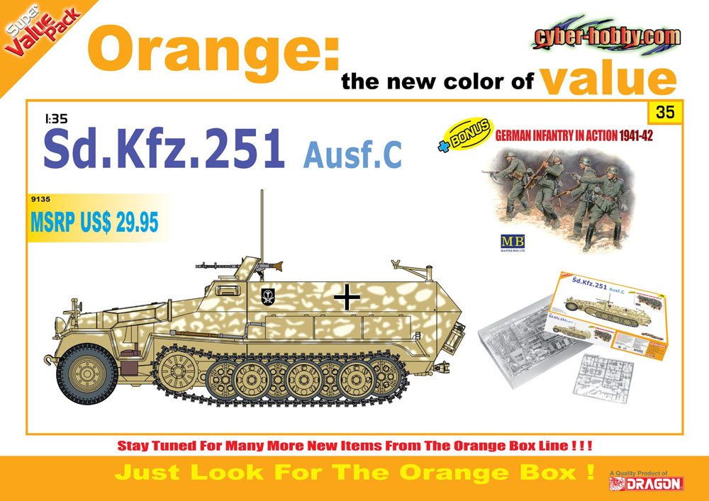 Dragon 9135 - Sd. Kfz. 251 C. + German Infantry