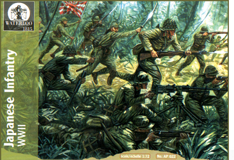 Waterloo 1815 022 - Fanteria giapponese