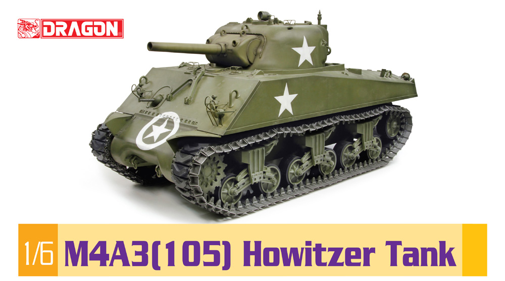 Dragon 75046 - M4 A3 (105) Howitzer Tank