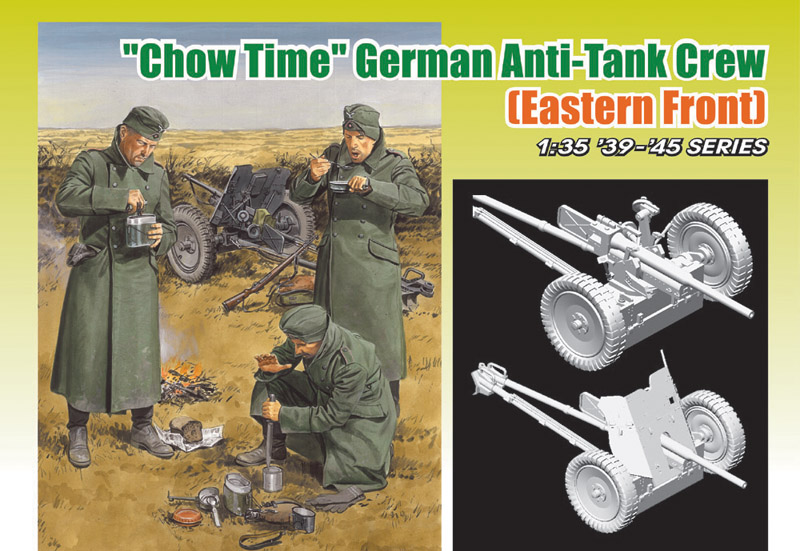 Dragon 6697 - Chow Time German Anti Tank