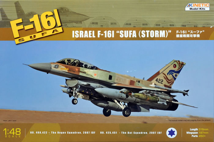 Kinetic 48006 - Israel F-16I Sufa (Storm)