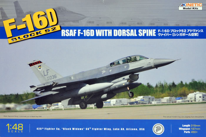 Kinetic 48007 - Rsaf F-16D With Dorsal Spine