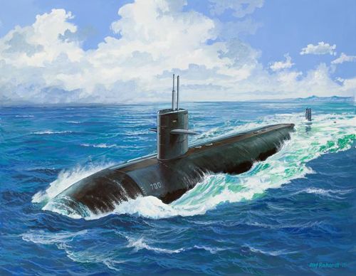 Revell 05067 - USS Dallas Submarine