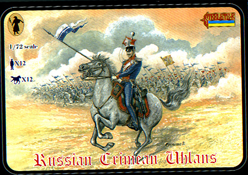 Strelets 061 - Crimean Wars Russian Uhlans