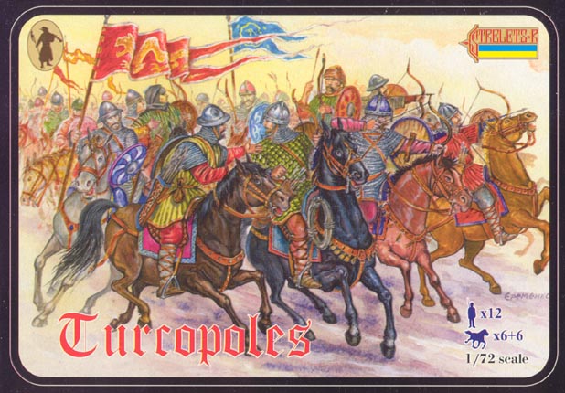 Strelets 090 - Turcopoles Cavalry