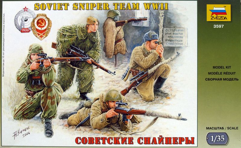 Zvezda 3597 - Soviet sniper team WWII