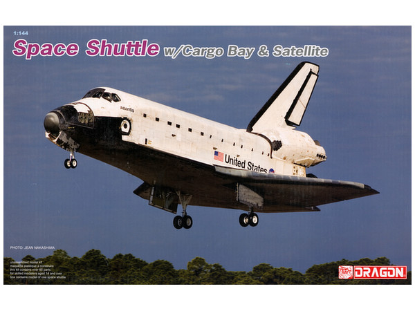 Dragon 11004 - Space shuttle w/Cargo bay e satellite